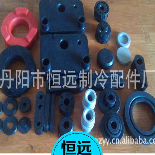 江蘇加工 防震橡膠墊塊 機(jī)械橡膠加工件 ,丹陽(yáng)市恒遠(yuǎn)制冷配件廠(chǎng)